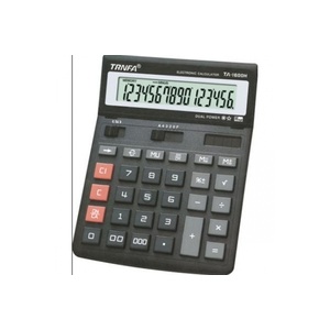 信发计算器1600H