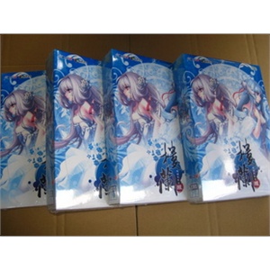 楼兰2 轮回之轨迹·缘 标准版