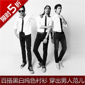 疯抢 春 夏 英伦休闲韩版纯色修身长袖男式衬衣 男 衬衫 QZ