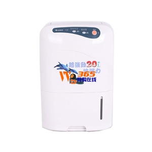 美国3M CUNO坤诺净水机EP25套装除铅功能