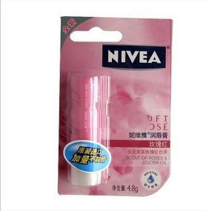 Nivea 妮维雅 润唇膏（玫瑰红）3.8g*2支