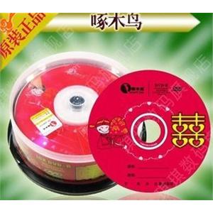 品胜C19E65 DELL/戴尔笔记本车载电源适配器 19.5V/3.34A/65W