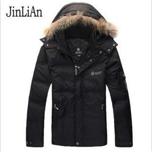 2011秋冬装新品韩版毛领拉链修身格子羽绒服可拆卸帽1412-Y624