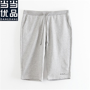当当优品 男士时尚休闲 针织舒适 抽绳短裤 BM0025