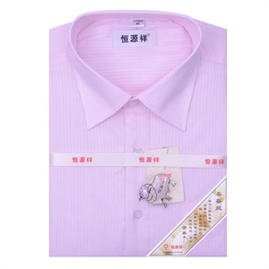 2011年 恒源祥 成熟女士的选择 圆领短袖女衫 07FD6558