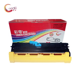 彩帝 epson 6200 粉盒爱普生6200L粉盒爱普生6200粉盒 粉仓