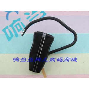 JABRA 捷波朗JX10 II代 蓝牙耳机 大陆行货 联保带发票 货到付款