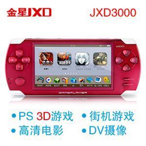 金星 JXD3000 16G内存 4.3寸HDMI高清屏 支持 3D PSP级游戏
