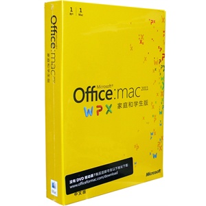 office mac 2011家庭和学生版 单用户 中文版 适用苹果电脑
