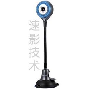 新品 蓝色妖姬 C600蓝光I号 摄像头 隐形夜视 带麦
