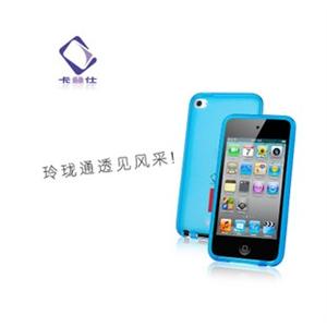 卡登仕 玲珑胶套 苹果 IPOD TOUCH 4 蓝色 内含布包 贴膜及支架