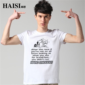 【品牌直供】HAISI 嗨思 2011夏装 时尚纯棉动漫印花男士短袖T恤 S1TE66