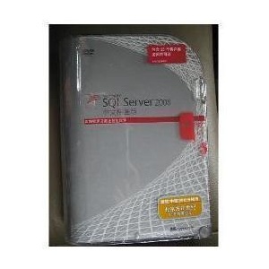 Microsoft SQL Server 2008 中文标准版 15用户彩包