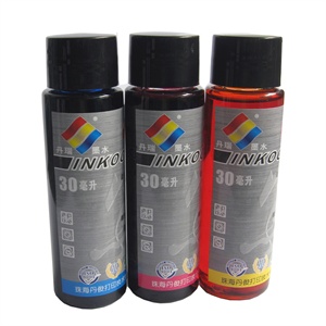 INKOOL 碳零专业级惠普墨盒填充墨水90ML彩三色套装 HP墨盒专用