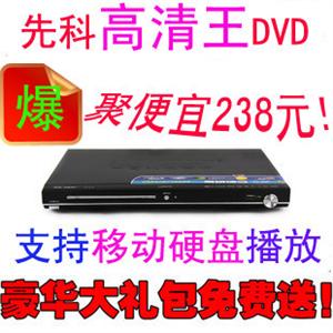 美的 净水机 MU135-4 （MU101-5替代款）包邮