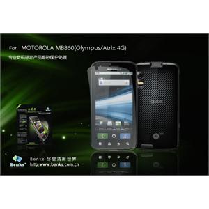 Benks MOTO Atrix 4G ME860 MB860 贴膜 保护膜 SR 防指纹磨砂膜