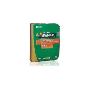 速达 3G-ASP 速达财务SSTD （北京地区注册）