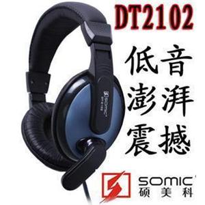 硕美科耳机 耳麦 电音 DT-2102 DT2102 游戏耳机 耳麦头戴式耳机