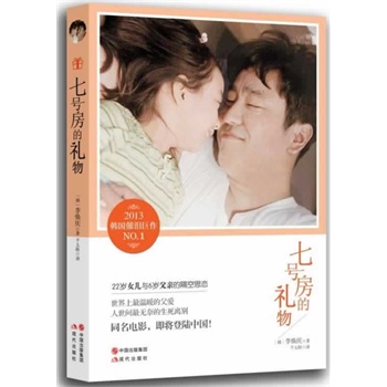 生死交织的梦境，爸爸在病与逝间徘徊的启示