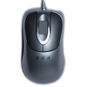 【当当销售配送】双飞燕 BOP-35 光电鼠标（PS/2+USB接口）