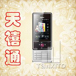 【天禧通】夏朗M618 新品上市 时尚滑盖手机