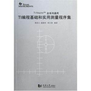 佳能计算器 WS11GH WS-112G 全新正品 佳能WS-122G