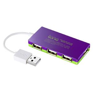 【品牌直供】包邮 日本SANWA 高速2.0晶灵USB集线器 USB-HUB257V