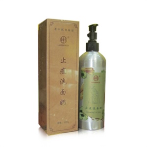 老中医止痘洗面奶500g 清洁 止痘 深层清洁皮肤 除去皮肤多余脂肪