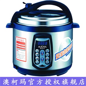 【赠不锈钢蒸格】澳柯玛5升智能电脑版电压力锅CLB50-90D2