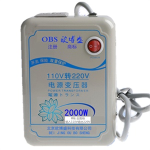 浩奇 中国峰加湿器HQ-2008A8浩奇加湿器2008A8超声波超静音