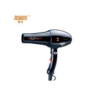 康夫KF-3016 家用电吹风 900W 冷暖风/快慢风