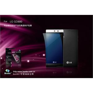 Benks 邦克仕 LG GD880 贴膜 高透 屏幕保护膜