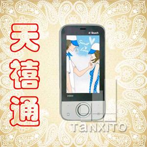 【天禧通】天语D6600 时尚直板 触控手机