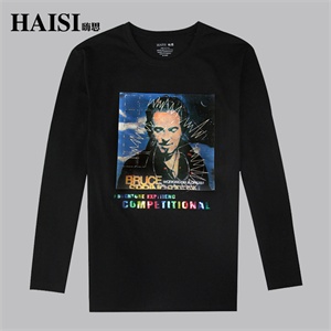 【品牌直供】HAISI 嗨思 休闲时尚长袖男T恤 S1TA15