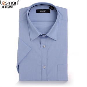 【品牌直供】lesmart 男装 新品 纯棉撞色修身短袖衬衣 紫色