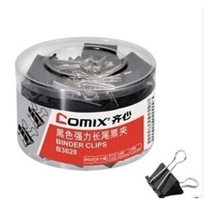 齐心(Comix)黑色长尾夹#B3628