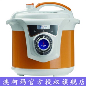澳柯玛5升超豪华彩钢系列机械电压力锅CLA50-90D5