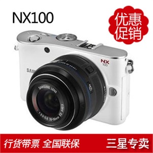 柯达(KODAK) ZX3　数码摄像机（闪存式DV）送4G存储卡 (特价)