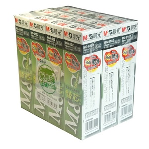 晨光文具 晨光办公套餐中性替芯，MG6102 0.5mm 一支价格