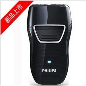 新品 飞利浦 剃须刀 PQ215 双刀头充电式 舒适贴面 特价