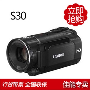 索尼HDR-CX350E 摄像机+16GB卡+原装FV70电池+ 摄像包+ UV镜
