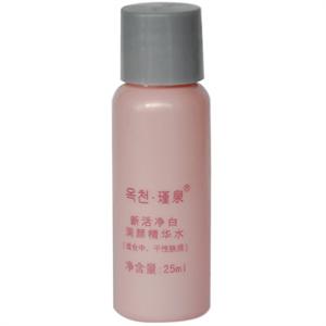 瑾泉 新活净白 润颜精华水 25ml