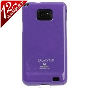 韩国mercury 三星i9100 galaxy s2 硅胶套 保护套 彩色壳 紫