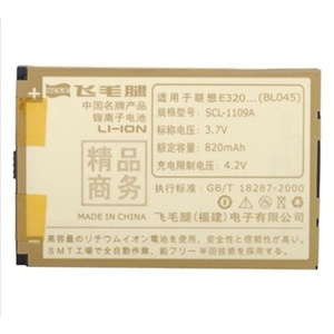 飞毛腿（SCUD）联想（LENOVO）E320（BL045） 精品电池