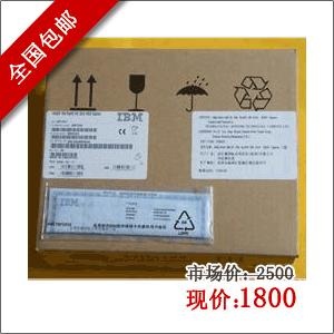 IBM 40K1044 146GB 3.5" 15K SAS For:X3400,X3500,X3650