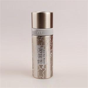 富光340ML彩色真空茶杯FGL-3215 颜色随机