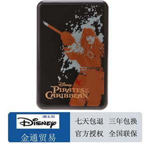 【金通贸易】迪士尼（Disney）幻镜系列 黑白海盗 2.5寸 500G硬盘