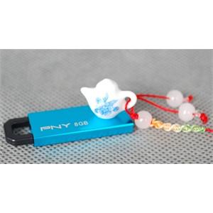 PNY 钩钩盘 8G 正品U盘