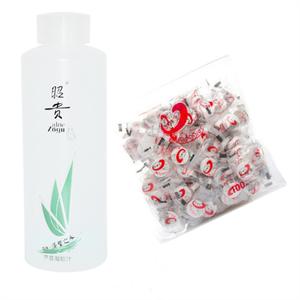 昭贵 芦荟凝胶汁400ml套装（玛姬儿面膜100片+400ml汁）