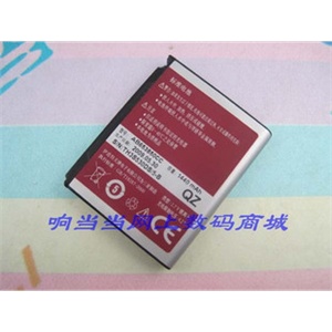 三星 原装电池 AB653850CC I908E I908L i7500中文行货